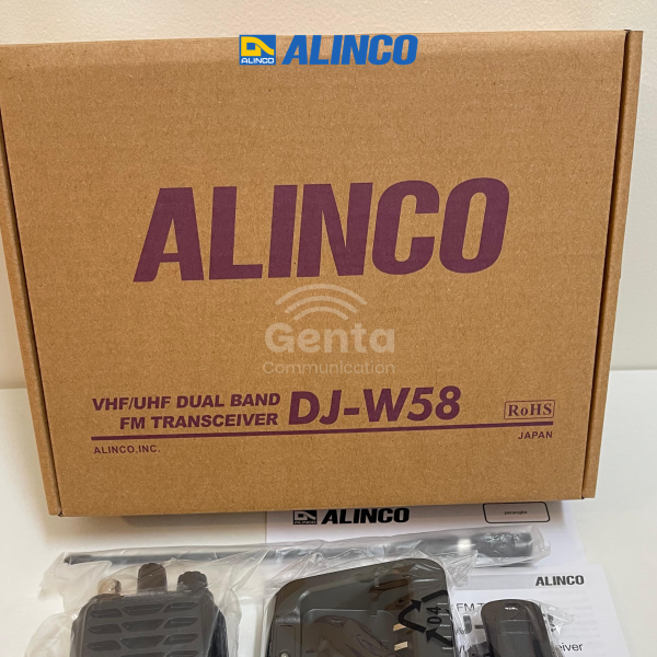 Alinco DJ-W58 - Image 3