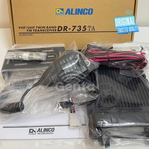 Alinco DR-735 - Image 4