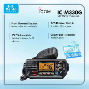ICOM IC-M330G
