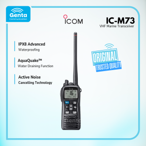 ICOM IC-M73