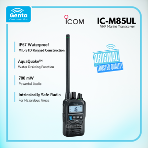 ICOM IC-M85UL