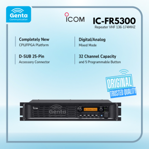 ICOM IC-FR5300