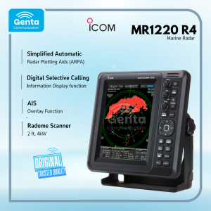ICOM MR-1220 R4