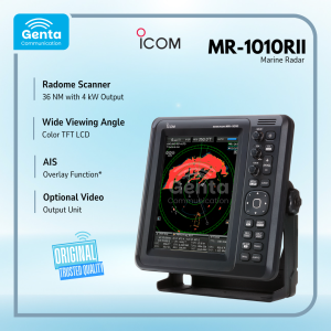 ICOM MR-1010RII
