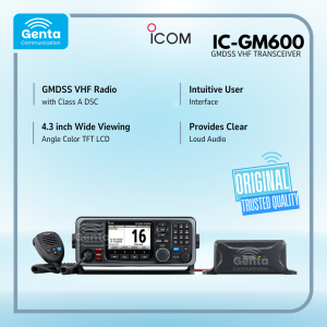 ICOM IC-GM600