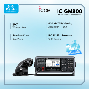 ICOM IC-GM800