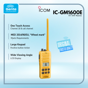ICOM IC-GM1600E
