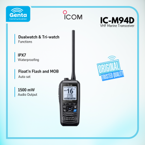 ICOM IC-M94D