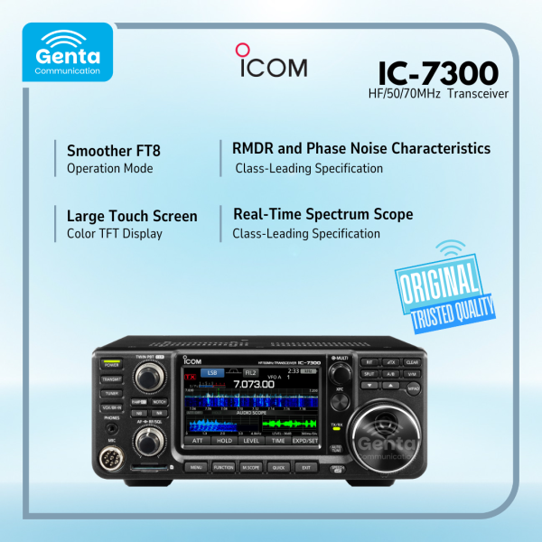 ICOM IC-7300