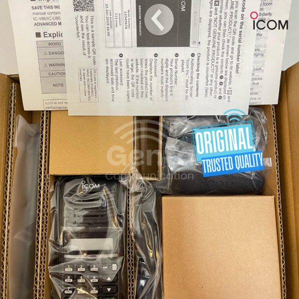 ICOM IC-V86 - Image 3