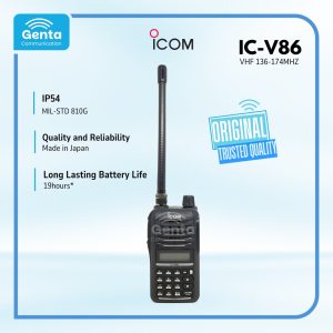 ICOM IC-V86