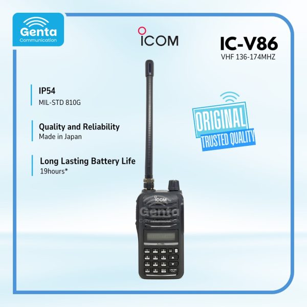 ICOM IC-V86