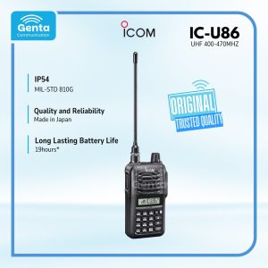 ICOM IC-U86 UHF 400