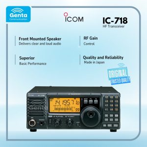 ICOM IC-718