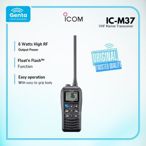 ICOM IC-M37