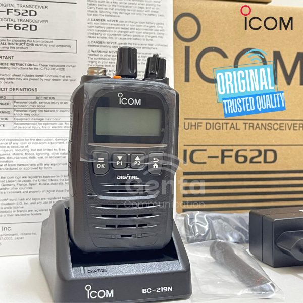 ICOM IC-F62D - Image 2