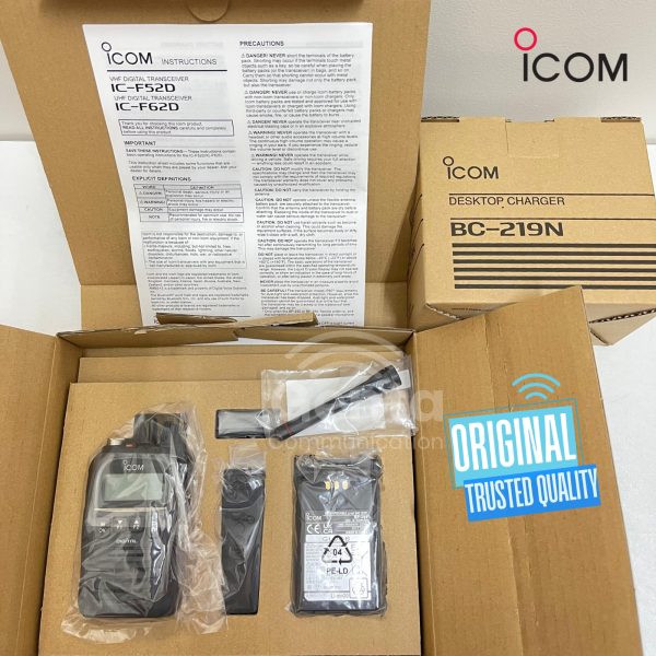 ICOM IC-F62D - Image 4