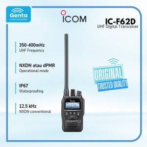 ICOM IC-F62D