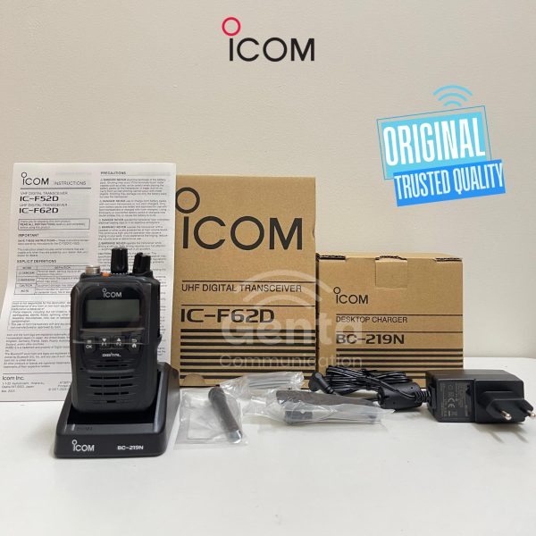 ICOM IC-F62D - Image 6