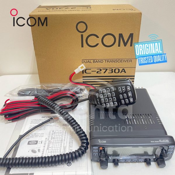 ICOM IC-2730A - Image 2