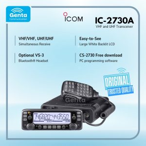 ICOM IC-2730A