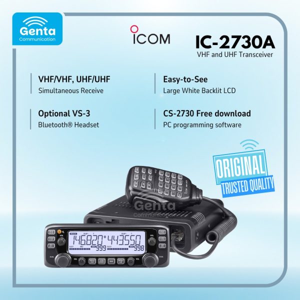 ICOM IC-2730A