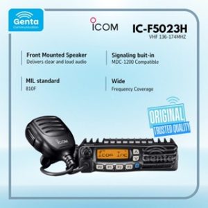 ICOM IC-F5023H