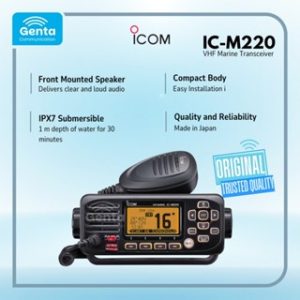 ICOM IC-M220