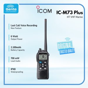 ICOM IC-M73 Plus