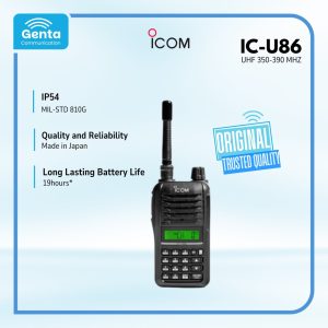 ICOM IC-U86 UHF 350