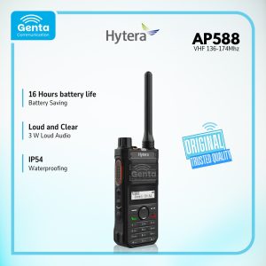 Hytera AP588