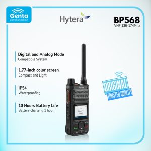 Hytera BP568