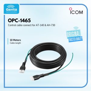Icom OPC-1465