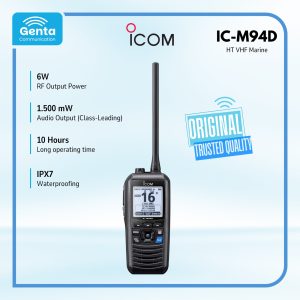 ICOM IC-M94D